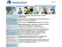 Tablet Screenshot of medascom.ru